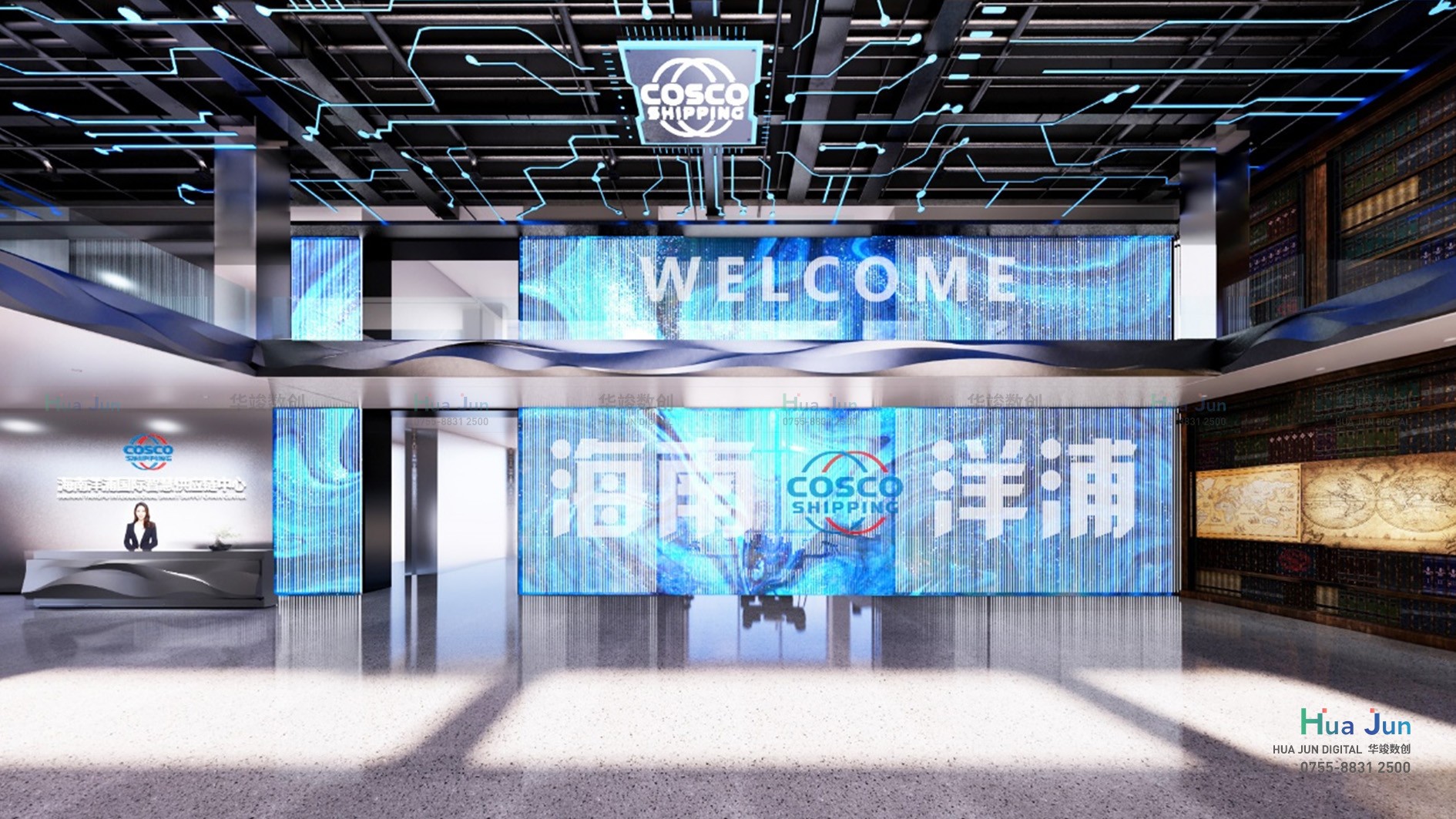 产业园区展厅设计.jpg