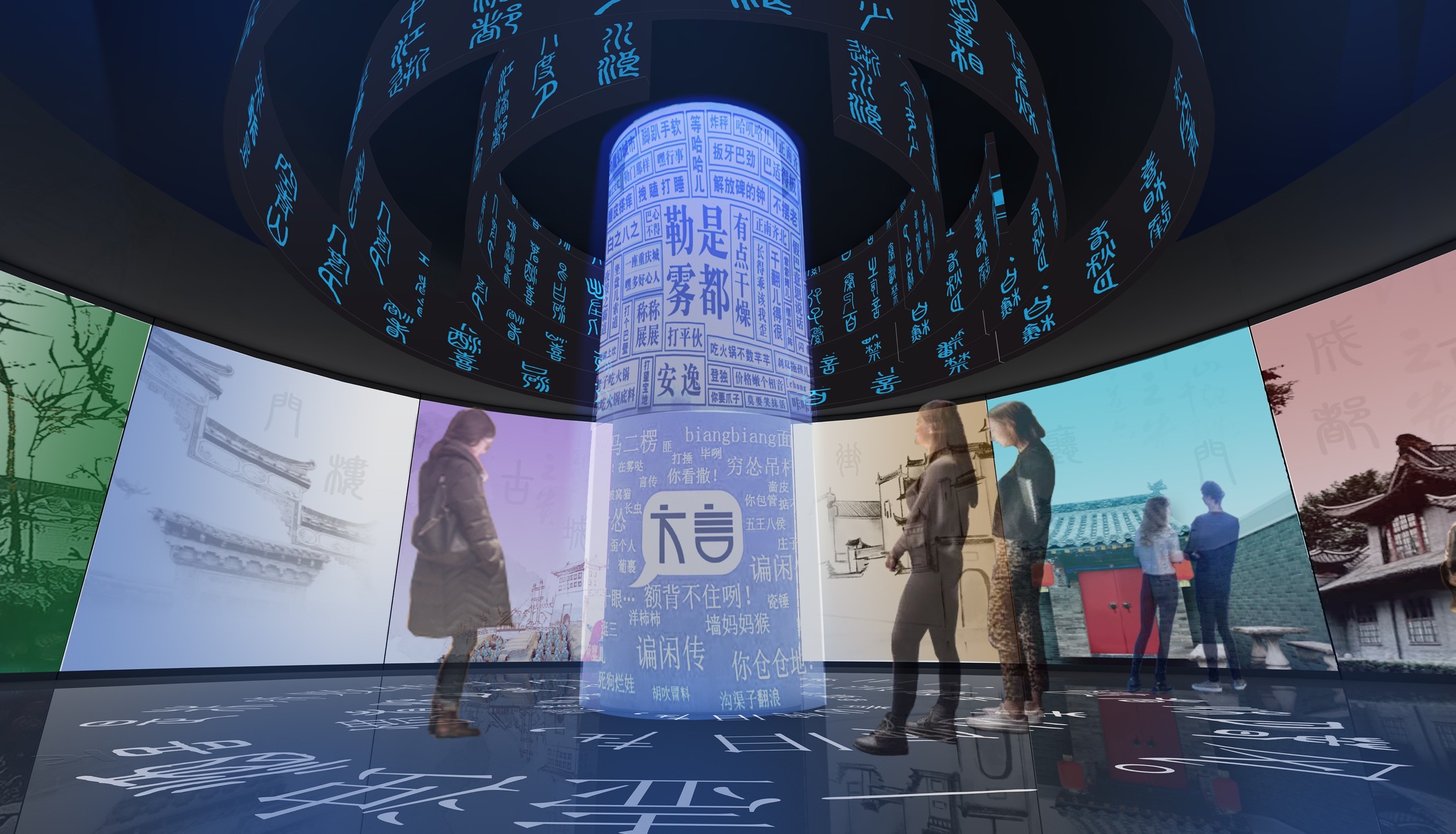 展馆设计策划公司