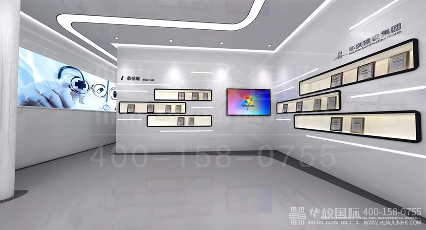 华剑建设集团医疗智慧展厅设计