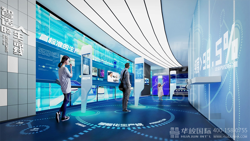 医疗智慧展厅设计