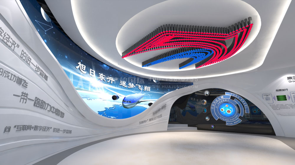中国东方航空展馆设计